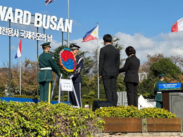 KakaoTalk_20241111_131839475_29.jpg