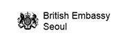 British Embassy Seoul