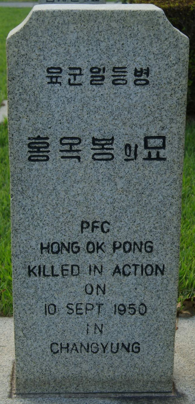 HONG OK PONG