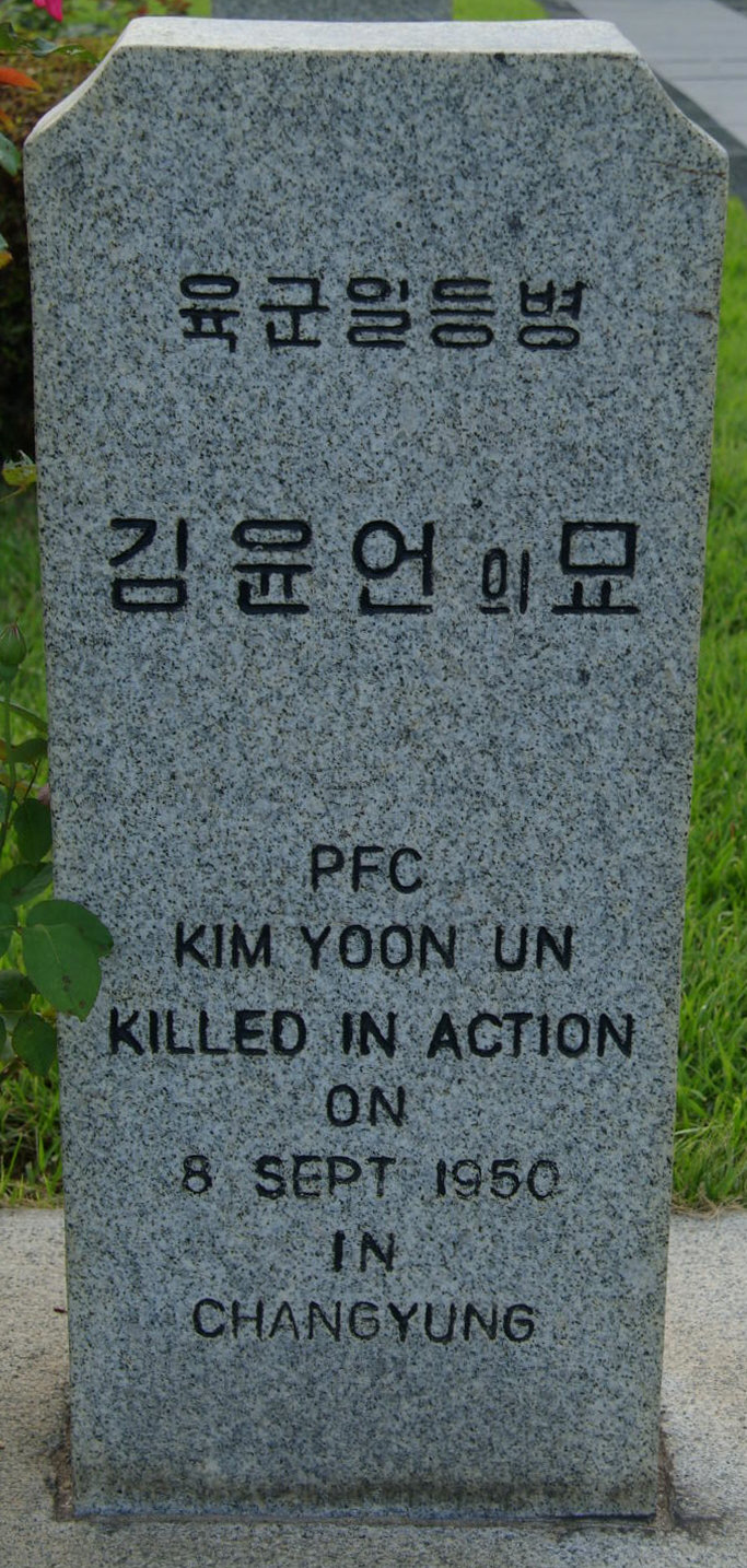 KIM YOON UN