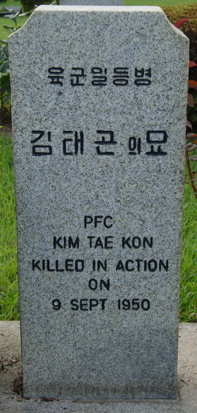 KIM TAE KON