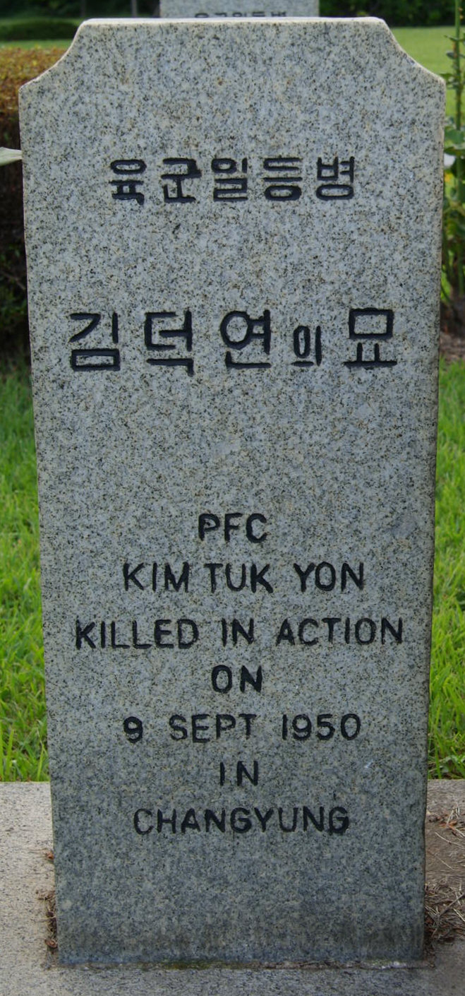 KIM TUK YON