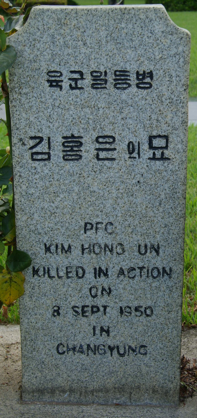 KIM HONG UN