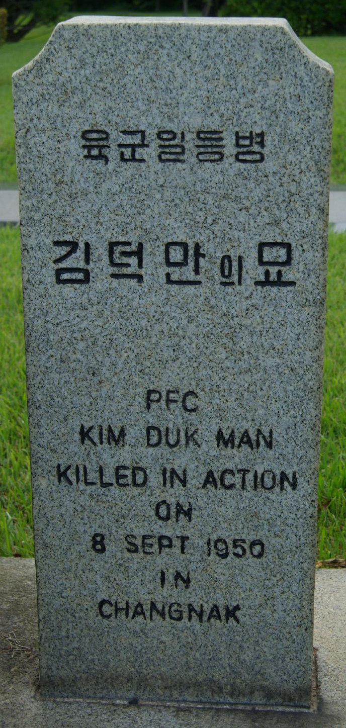 KIM DUK MAN