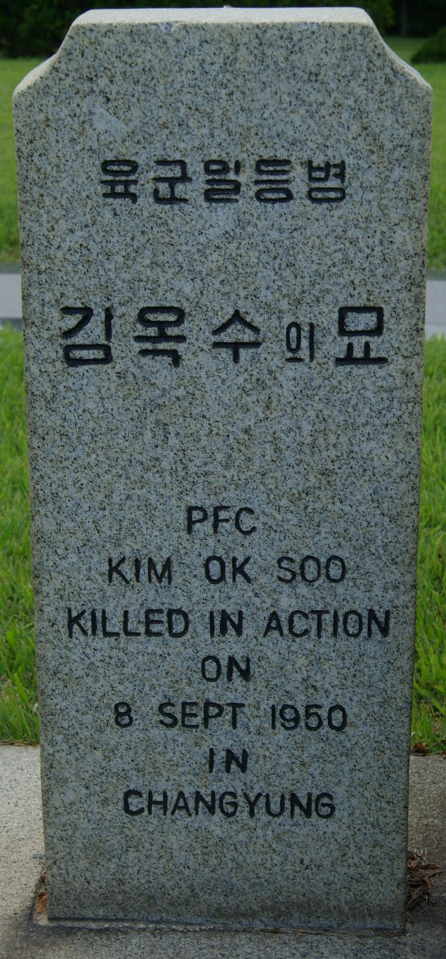 KIM OK SOO