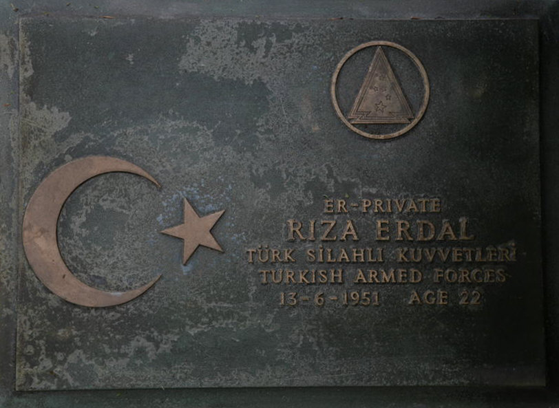 ERDAL RIZA 