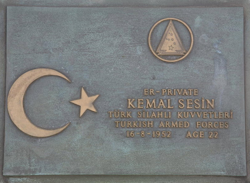SESIN KEMAL 