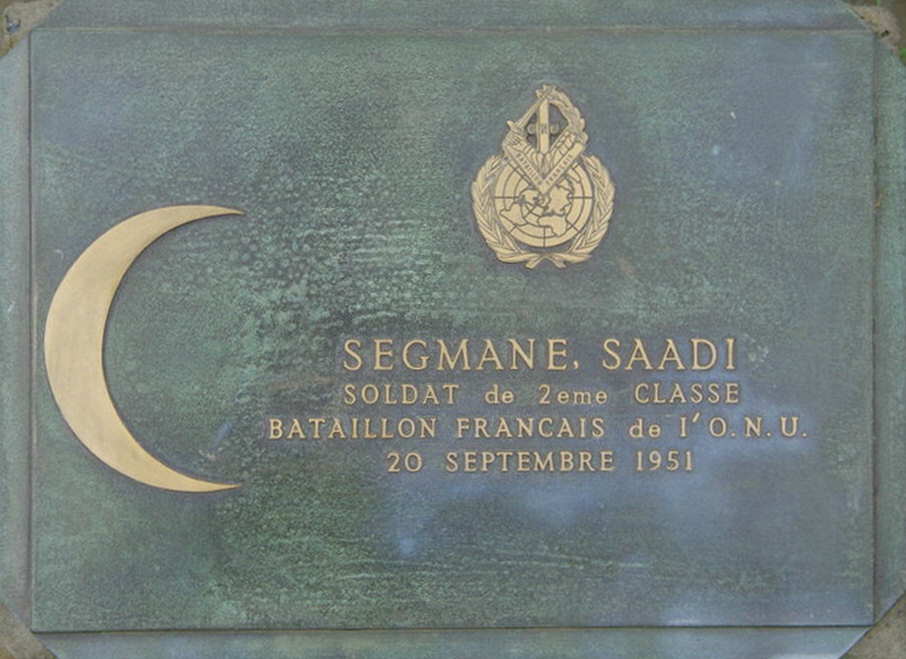 SEGMANE SAADI 