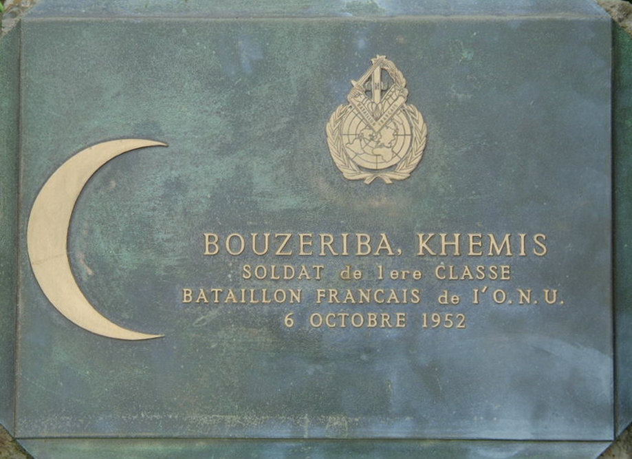 BOUZERIBA KHEMIS 