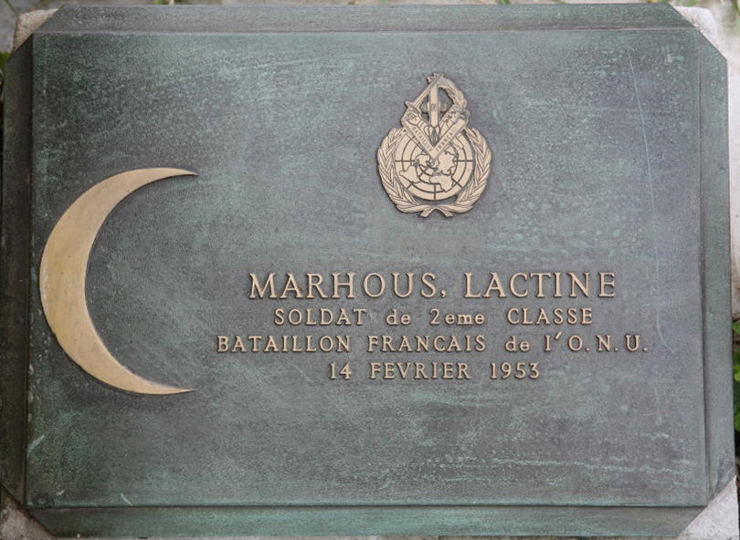 MARHOUS LACTINE 