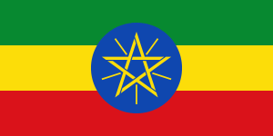 Ethiopie