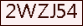 Anti-spam Code
